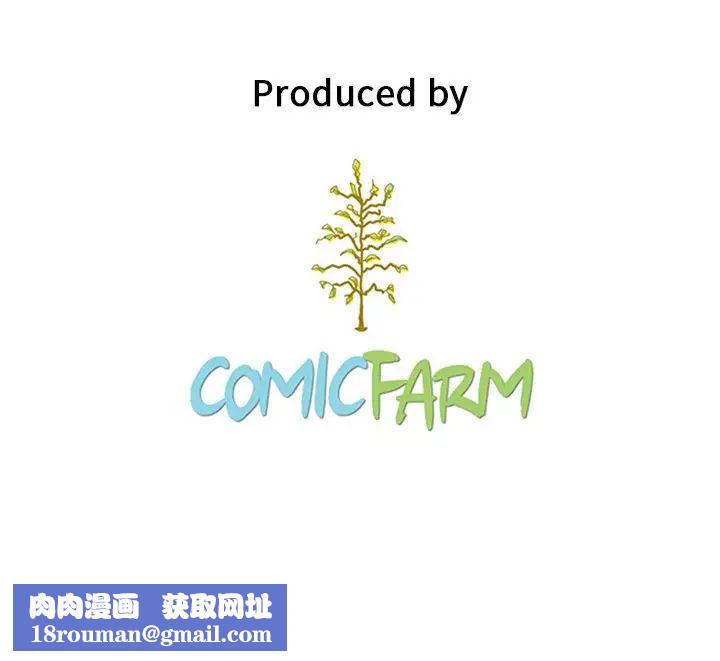 坏血第42话
