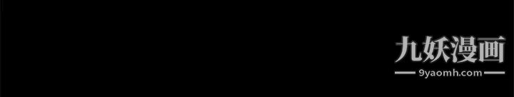 啪啪啪调教所第6话