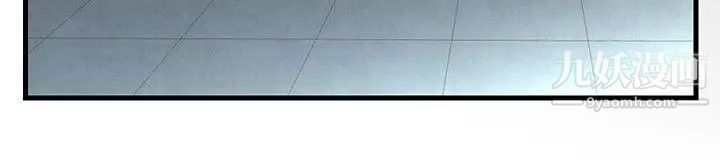 啪啪啪調教所第12話