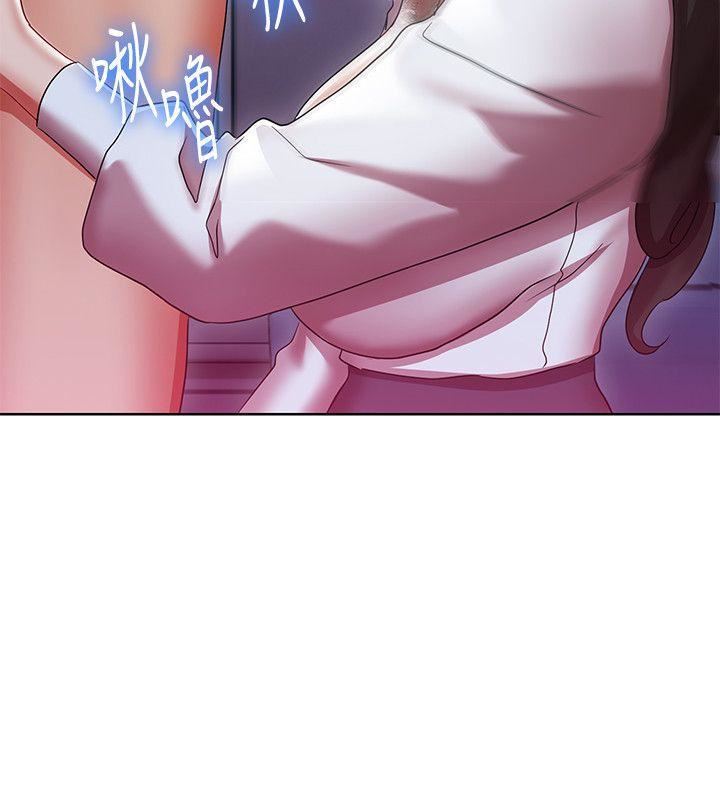 玩转女上司第5话-被硬上瞭