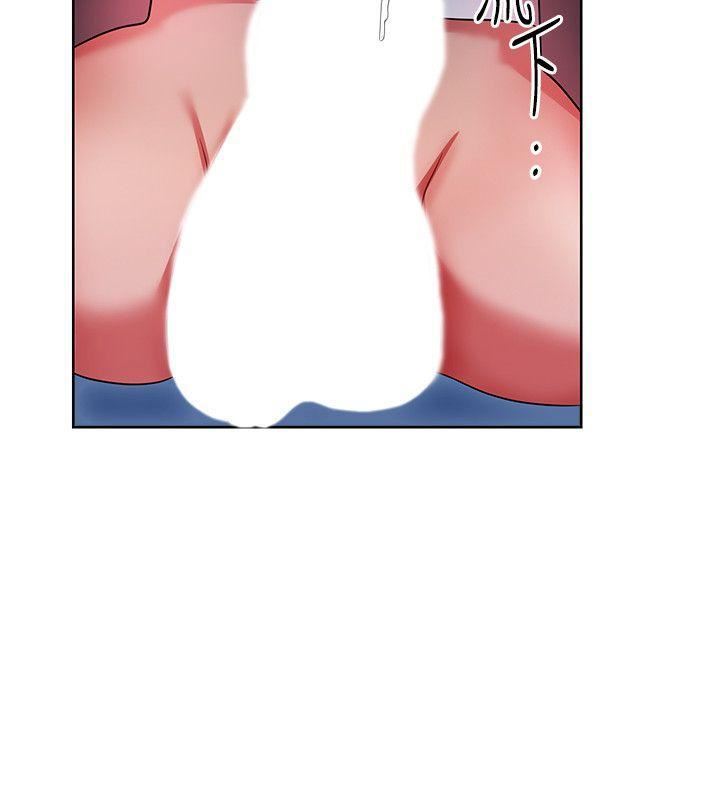 玩转女上司第6话-主动出击的老鸟