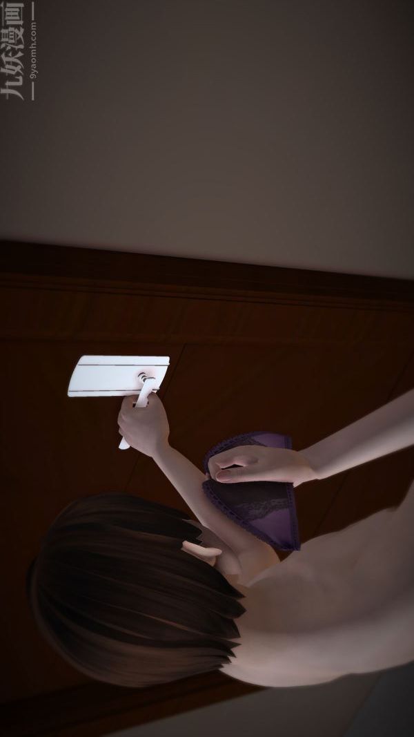 [3D]妈妈の友人第01话