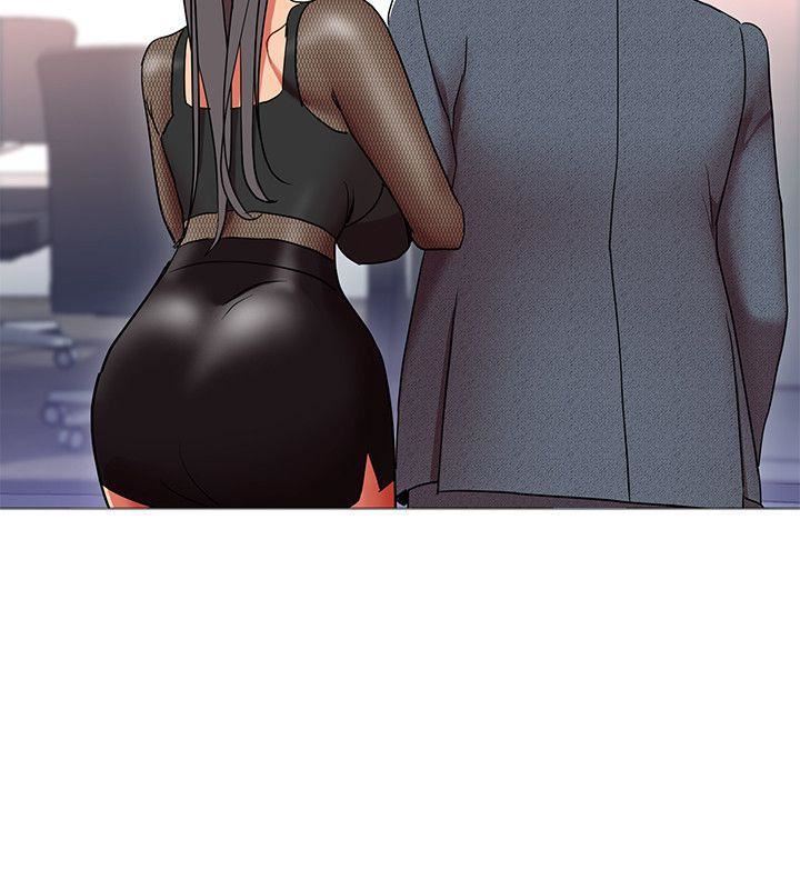 玩轉女上司第12話-難以拒絕的「特殊」聚餐