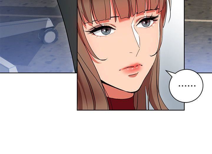 玩转女上司第13话-被新单位吓到的丞雅