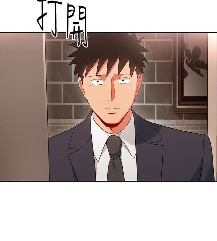 玩轉女上司第14話-前輩，這裡是男廁欸?!