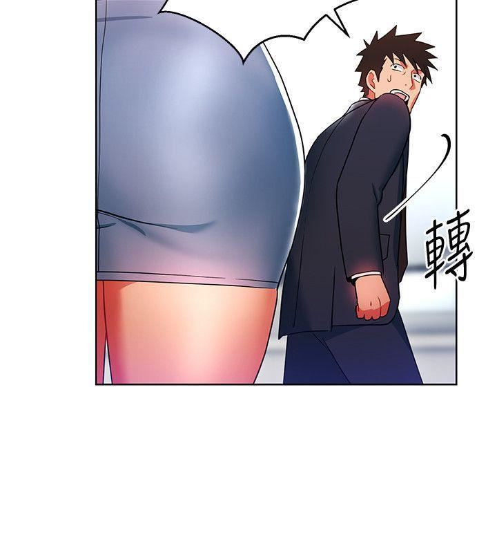 玩转女上司第14话-前辈，这里是男厕欸?!