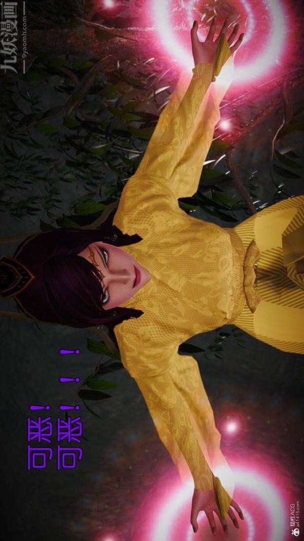 [3D]古墓仙子-李莫愁和小龙女第01话