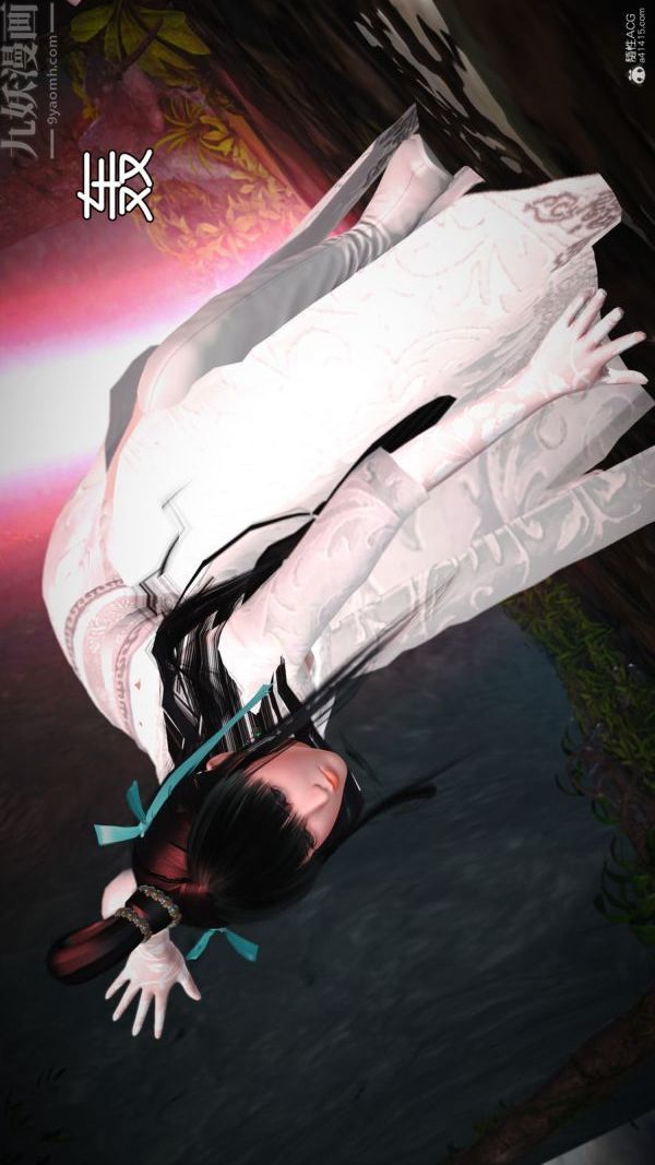 [3D]古墓仙子-李莫愁和小龙女第01话