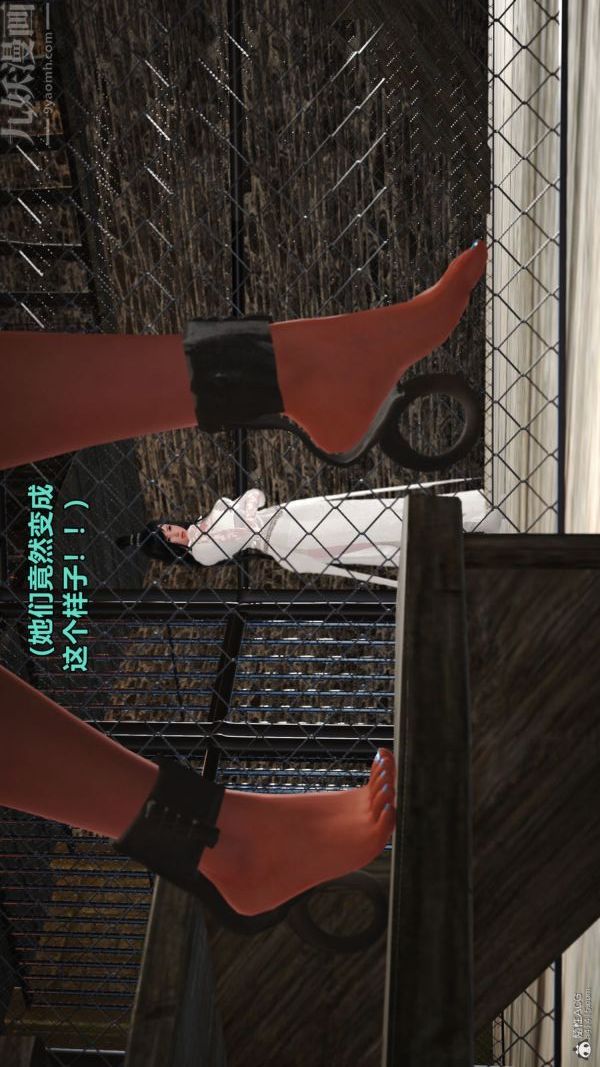 [3D]古墓仙子-李莫愁和小龙女第08话