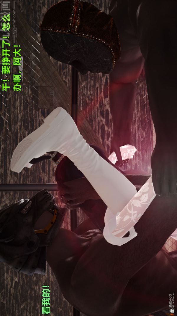 [3D]古墓仙子-李莫愁和小龍女第09話