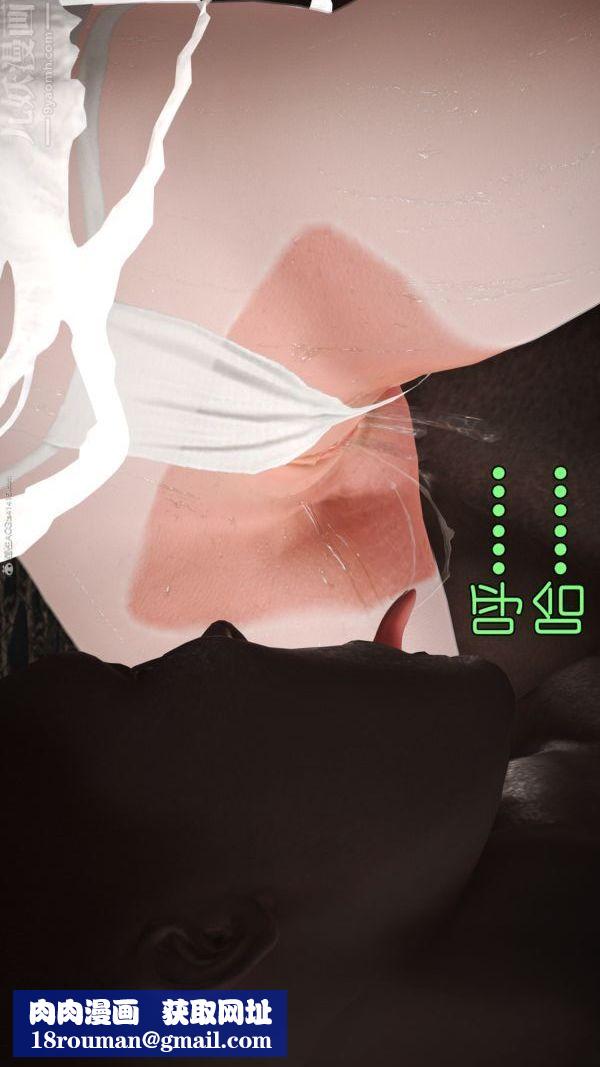 [3D]古墓仙子-李莫愁和小龙女第11话