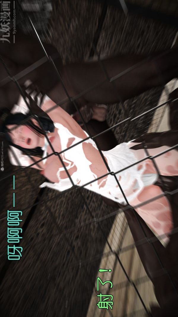 [3D]古墓仙子-李莫愁和小龙女第11话