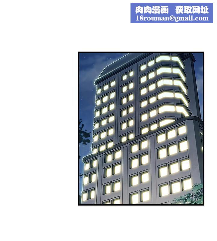 玩轉女上司最終話-無法挽回的選擇