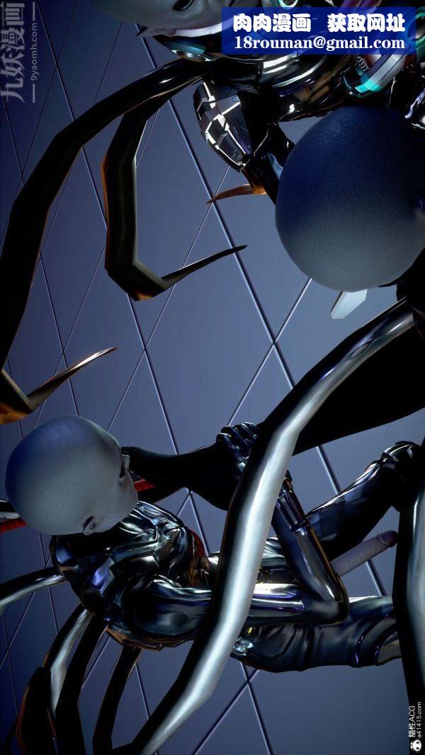 [3D]女英雄终结第05话