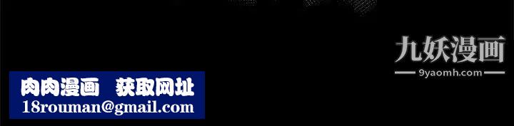 啪啪啪调教所第20话(第2季)