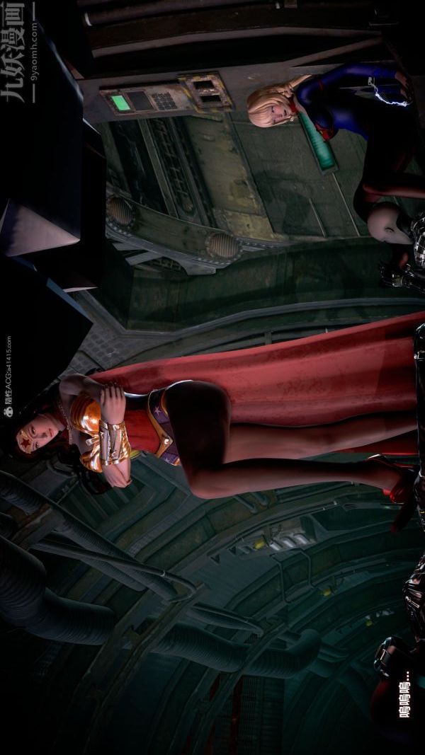 [3D]女英雄终结第06话