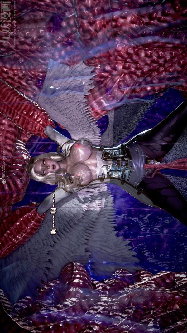 [3D]女英雄终结第08话