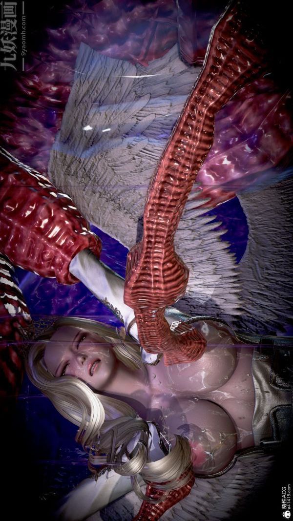 [3D]女英雄终结第08话