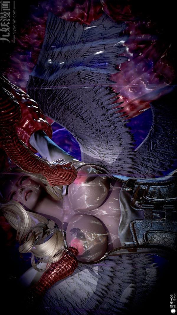 [3D]女英雄终结第08话