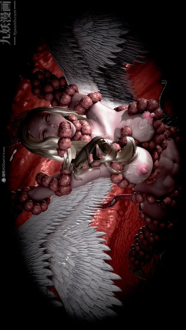 [3D]女英雄终结第08话