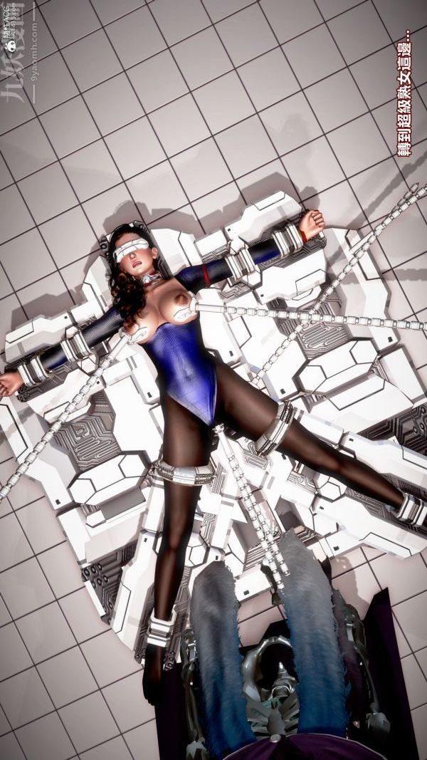 [3D]女英雄終結第12話