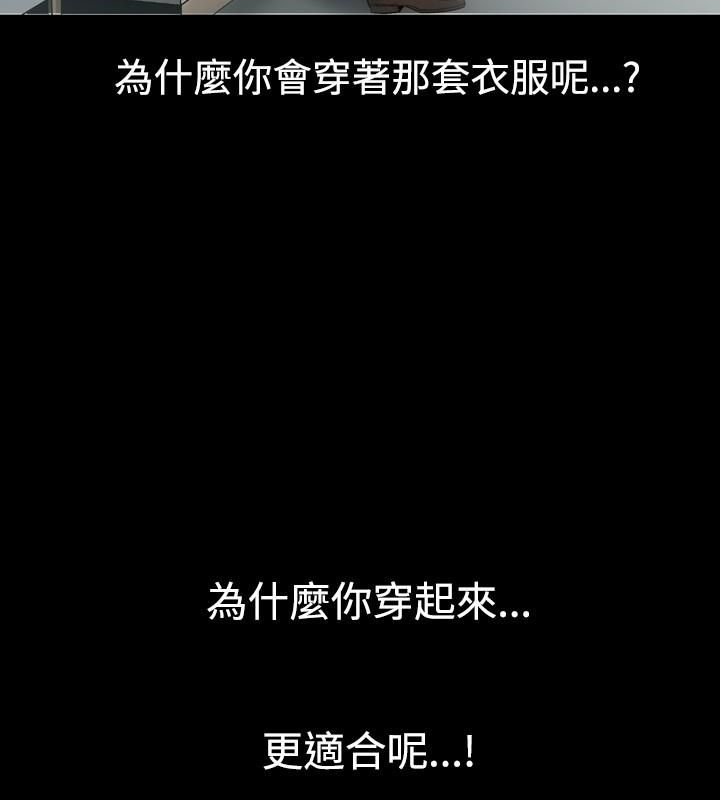 中毒第5话