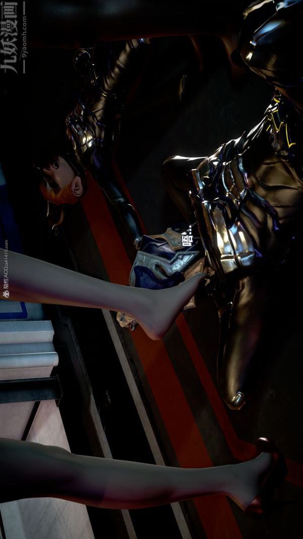 [3D]女英雄终结第17话