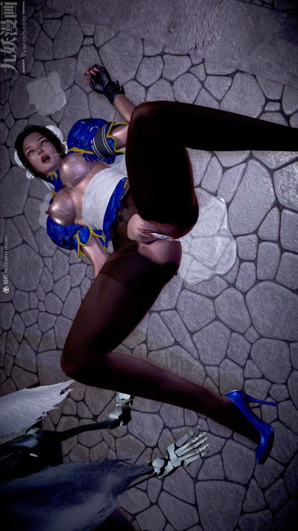 [3D]女英雄终结第17话