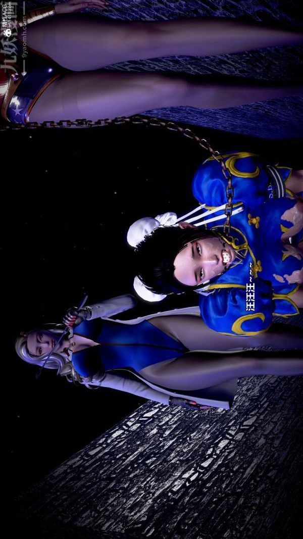 [3D]女英雄终结第19话