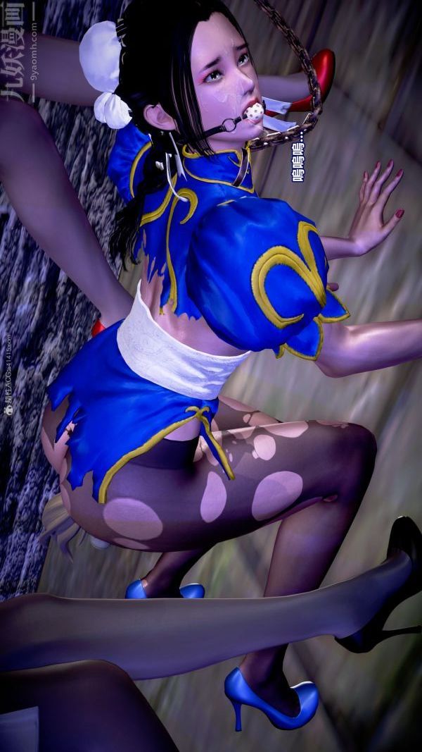 [3D]女英雄終結第19話