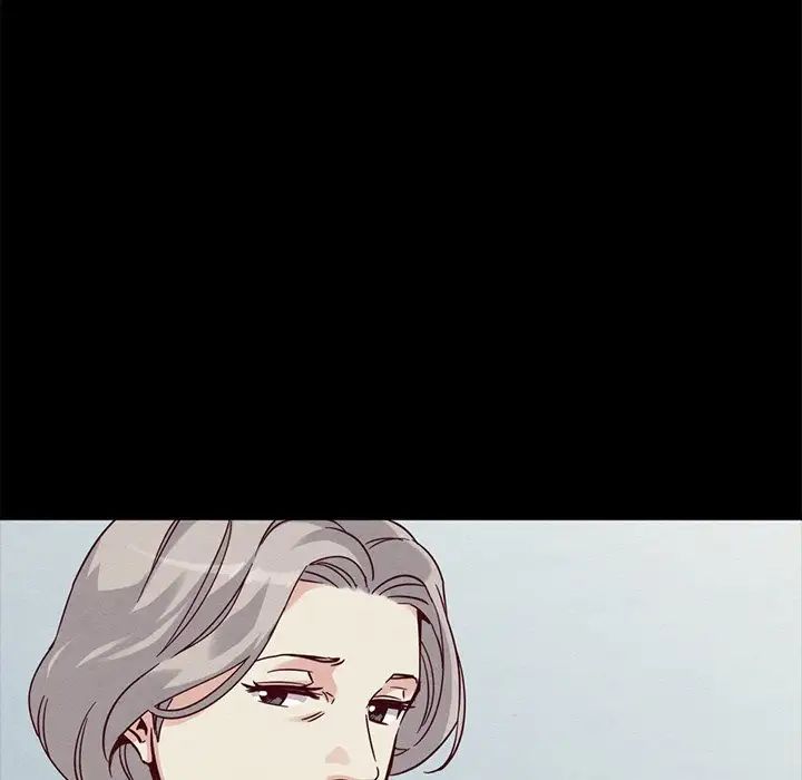 坏血第61话