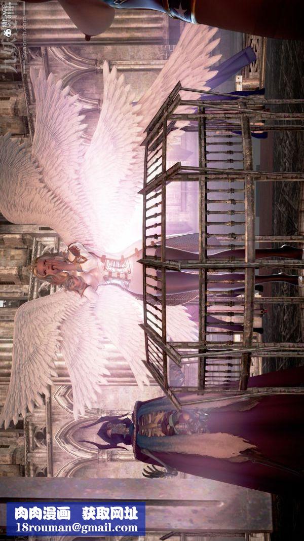 [3D]女英雄终结第21话