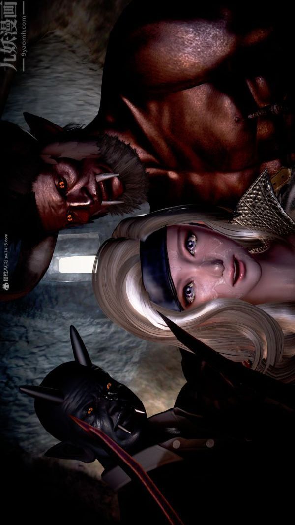 [3D]女英雄终结第23话