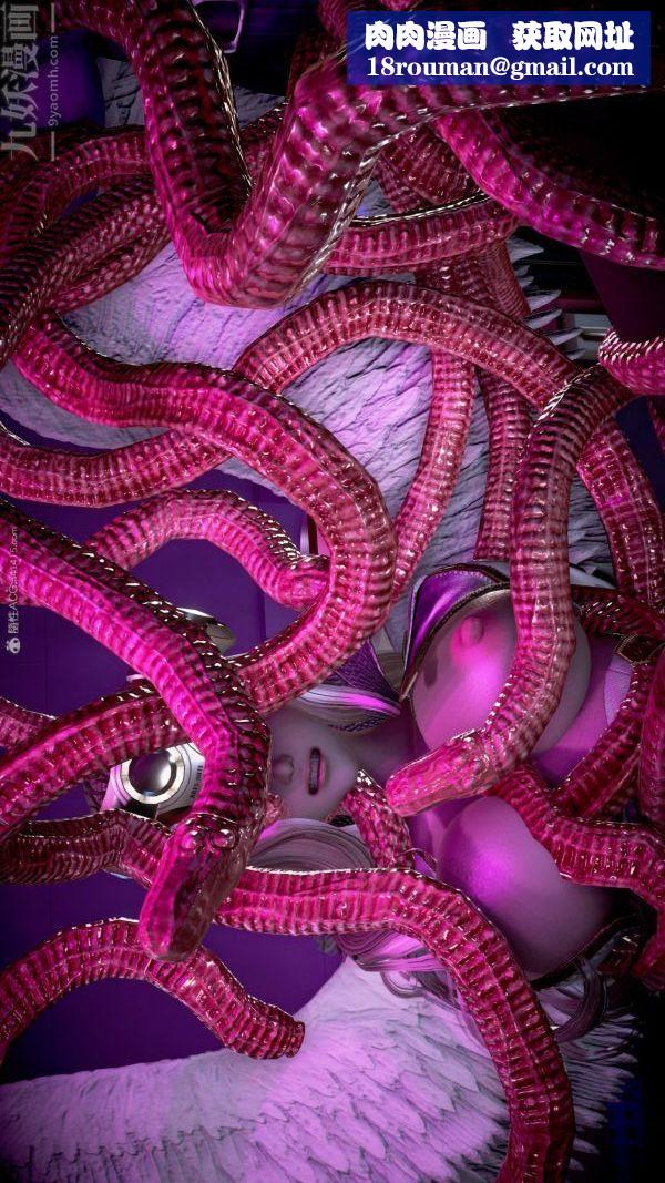 [3D]女英雄终结最终话