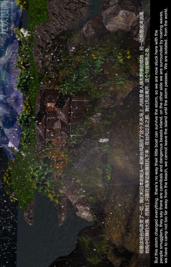 [3D]隔绝岛1-3+特别编+番外第01话