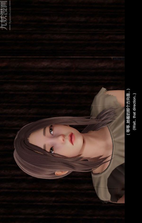 [3D]隔绝岛1-3+特别编+番外第01话