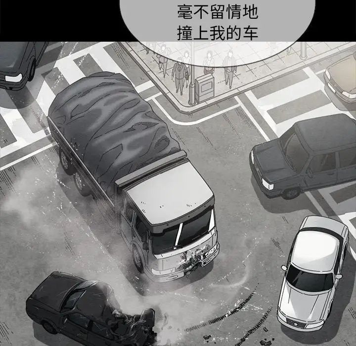 [3D]隔绝岛1-3+特别编+番外第05话