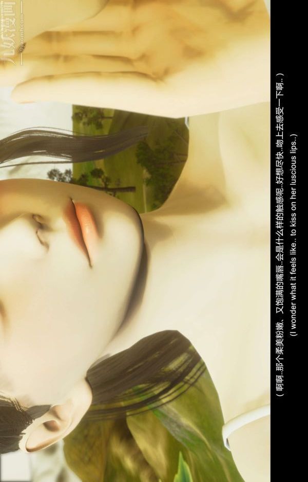 [3D]隔绝岛1-3+特别编+番外第05话