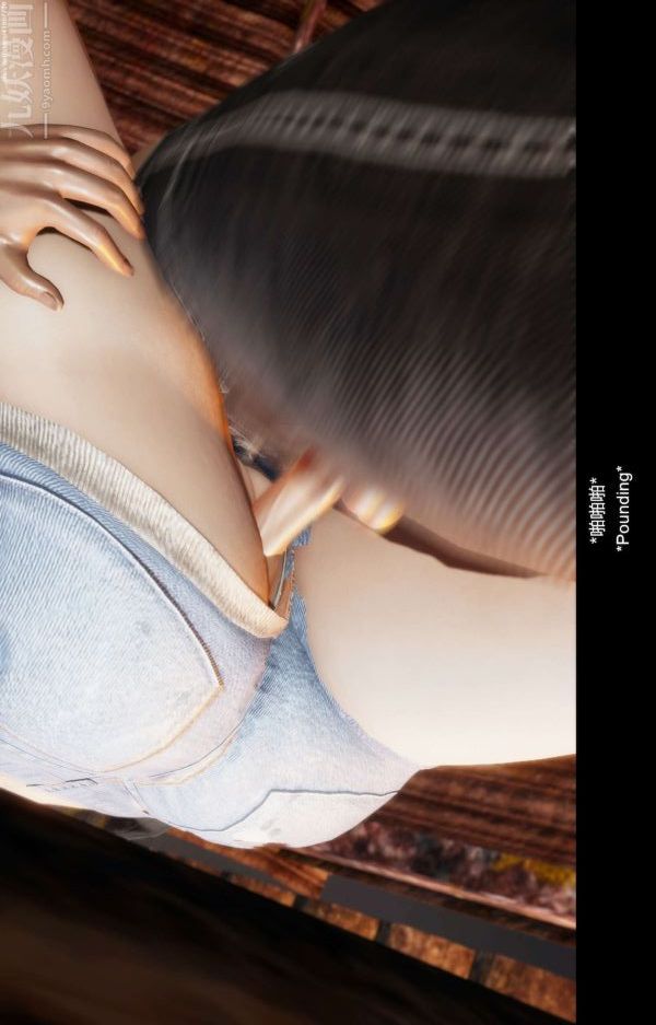 [3D]隔绝岛1-3+特别编+番外第05话