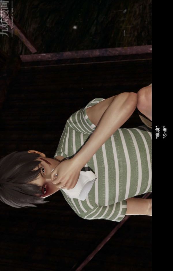 [3D]隔絕島1-3+特別編+番外第07話