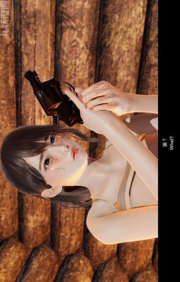 [3D]隔绝岛1-3+特别编+番外第09话