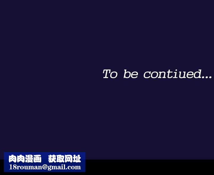 他的那裏第12话