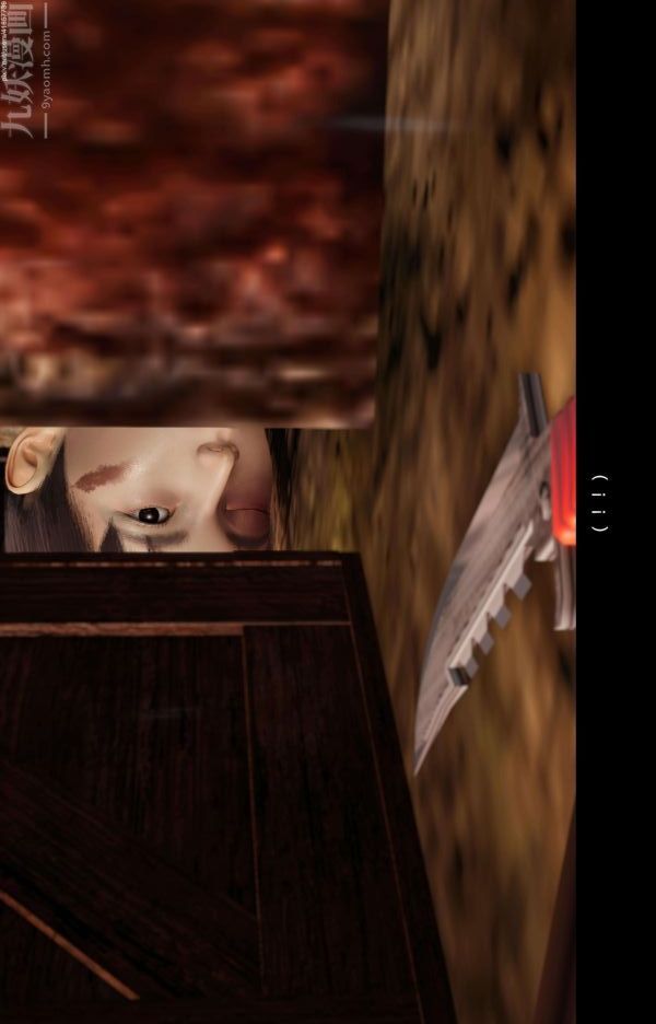 [3D]隔絕島1-3+特別編+番外第12話