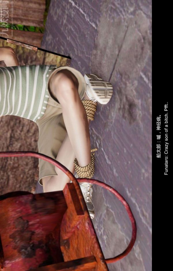 [3D]隔绝岛1-3+特别编+番外第12话