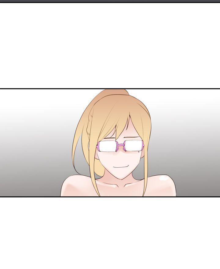 他的那裏第19话