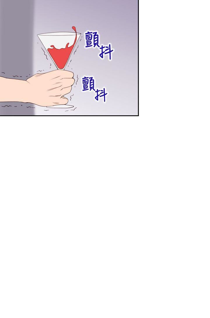 他的那裏第20话