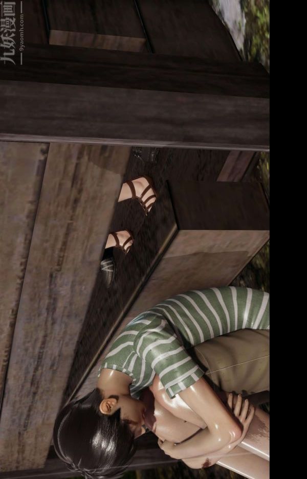 [3D]隔絕島1-3+特別編+番外番外篇04