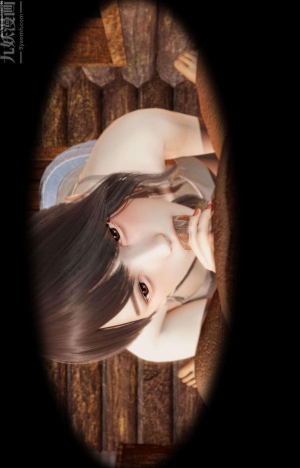 [3D]隔絕島1-3+特別編+番外番外篇05