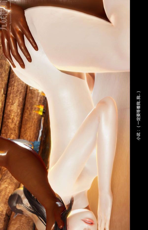 [3D]隔绝岛1-3+特别编+番外番外篇完结