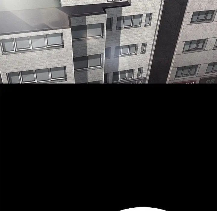 壞血第70話-最終話